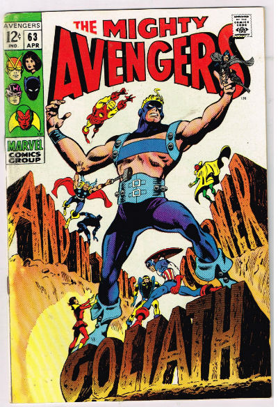 Avengers (1963-1996) #80 by Roy Thomas